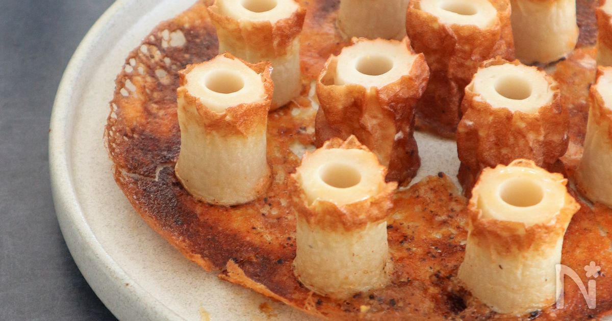 まさかの 〗パリッパリ羽根つきちくわ | レシピサイトNadia