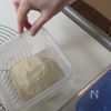 カリッと香ばしい！しらすと大葉のチーズバトンパンの工程3