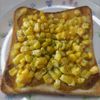 KUMIKOの作ってみた!投稿(カレーコーントースト)