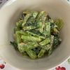 万福の作ってみた!投稿(レンジでお手軽!!小松菜のおかかごまマヨ和え)
