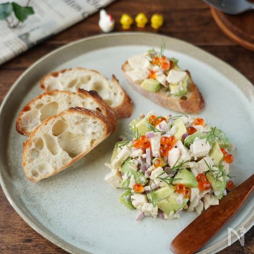 【おもてなしにも！】鶏ハムタルタル