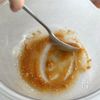 【蒸しなすのごま味噌和え】5分でむくみ解消レシピの工程2