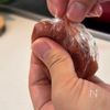 10分で完成！【うめ照り焼き丼】の下準備