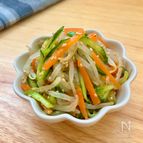 レンジでお手軽！【3色ナムル】