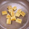 週末は彼とおうちでカフェ気分💕バナナフレンチトースト🤩の工程5