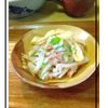 チョロリスの作ってみた!投稿(『玉ねぎとツナと焼き油揚げのおかかポン酢サラダ』)