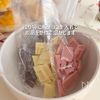 簡単!ハートチョコパイポップの工程3