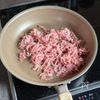 魚粉の代わりにだしパック♡【台湾まぜそば風ご飯】の工程1