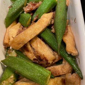bo-zu3の作ってみた!投稿(5分かからずちょっぱやで完成♡オクラとお揚げのおかか炒め煮)