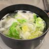 【春野菜のポトフ】素材の美味しさ爆発の工程1
