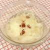 レンジで簡単♪【れんこんの酢漬け】の工程2