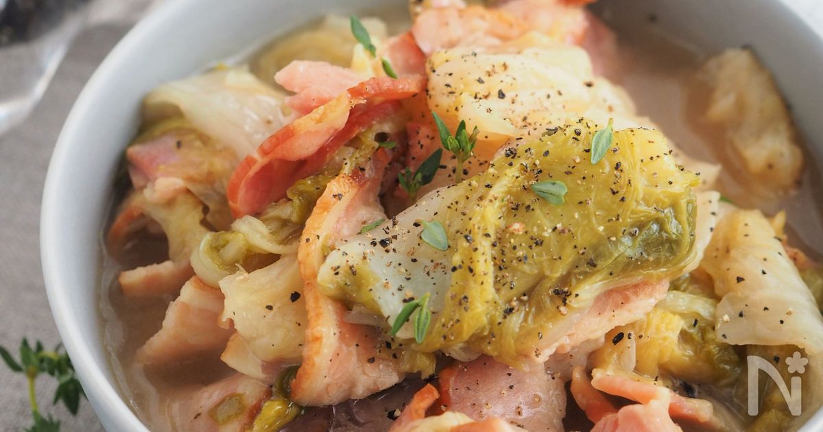 炊飯器でとろっとろ。白菜とベーコンの味しみ旨煮【簡単・時短】