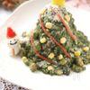 ホウレン草とお豆のグリーンカレー☆クリスマスツリー仕立ての工程6