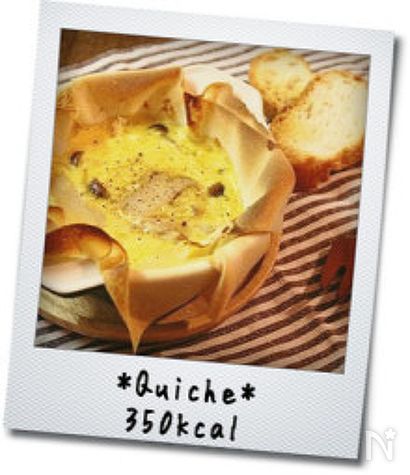 【-130kcal!!】残りシチューで＊簡単キッシュ