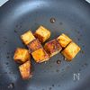 甘辛やみつき！【厚揚げのサイコロステーキ】おつまみにも◎の工程3