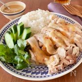 炊飯器で作るカオマンガイ