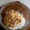 【砂糖・卵・乳製品なし】米粉のきな粉スノーボールの工程2
