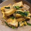 アマエイヌの作ってみた!投稿(10分で完成！豚ニラ厚揚げの とろ卵炒め#節約 #ご飯に合う)