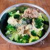 『里芋とブロッコリーのペッパーツナマヨサラダ』食べ応え満点◎の工程4