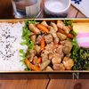 冷めても美味しい😋お弁当屋さんの技🍱しっとり鶏ごぼう♪の工程6