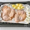 クリスマスにも！オーブンで簡単 ほったらかしチキングリルの工程3