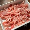 10分おかず♪コク旨【豚こまと新玉ねぎのみそ炒め】の下準備