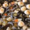 我が家伝統の味〜こづゆ〜の工程4
