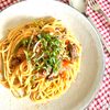 ゆゆの作ってみた!投稿(『鯖の味噌煮缶とトマトの絶品和パスタ』)