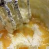 レモンパウンドケーキの工程2