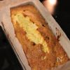 ラムレーズンのパウンドケーキの工程4