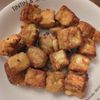 たりおの作ってみた!投稿(【厚揚げのカレー風味からあげ】カリカリもっちり!)