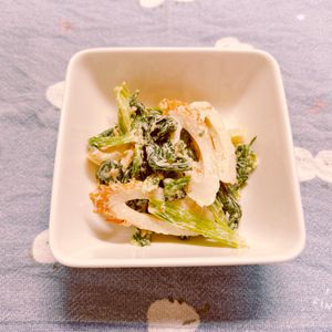ビートの作ってみた!投稿(【めんつゆマヨで食べやすい♡】小松菜とちくわのすりごま和え)
