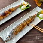 魚屋さんに教わった【さんまの塩焼き】