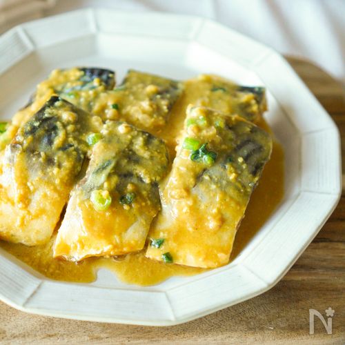 煮るだけ10分！子どもがやみつき【サバの味噌カレー煮】