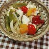 M＊Pの作ってみた!投稿(【ココナッツオイル】ささみと焼き野菜のマリネ)