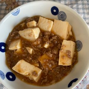 万福の作ってみた!投稿(ごま油で本格的！【深みの麻婆豆腐】)