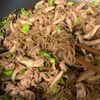 524389の作ってみた!投稿(【豚肉と糸こんの中華煮】腸活、ダイエットに)