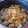【山形風 牛肉の芋煮】新米に合わせたい秋のごちそう♪の工程2