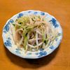 ゆきまる🐬🫧の作ってみた!投稿(抱えて食べたい♡【しゃきしゃきもやしの中華サラダ】)