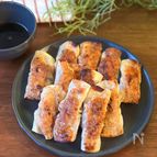 ネギ嫌いも食べる？「やみつき棒餃子」