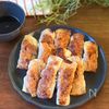 ネギ嫌いも食べる?「やみつき棒餃子」