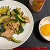 ゆっこの作ってみた!投稿(絶品！驚きの美味しさ！豚こま肉ときゅうりのペペロンチーノ炒め)