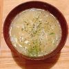 1007022の作ってみた!投稿(【とろとろ新玉ねぎスープ】旬の旨みがぎゅっ♡とろっと甘い♡)
