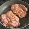 皮パリッ！ガーリックチキンステーキの工程4