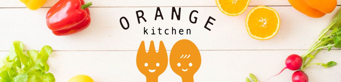 ORANGE kitchen
