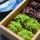 本当に美味しいずんだ餅｜何度も作りたい定番レシピVol.202