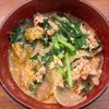 たかろの作ってみた!投稿(【12kgやせた管理栄養士考案】スープおかず♡豚キムチスープ)