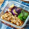 【豚こまと夏野菜の揚げ浸し】食欲がなくても食べられる！