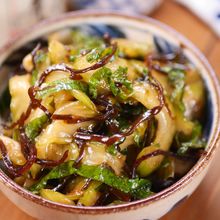 セロリの美味しい食べ方1位☆🤩☆セロリと大葉の塩昆布和え♪