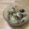 ぴの作ってみた!投稿(キャベツとツナと塩昆布のナムル)